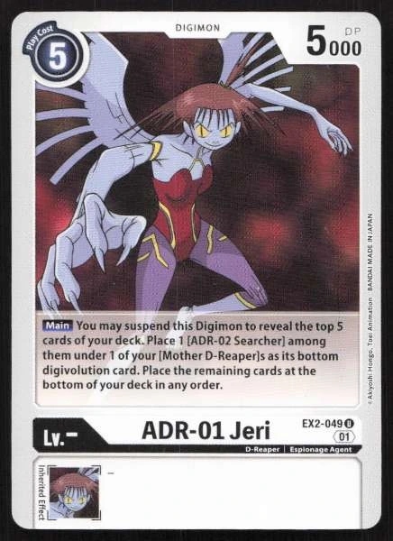 ADR-01 Jeri - Digital Hazard #EX2-049