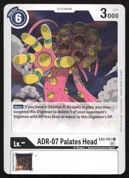ADR-07 Palates Head - Digital Hazard #EX2-051