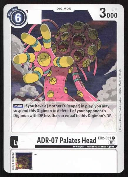 ADR-07 Palates Head - Digital Hazard #EX2-051