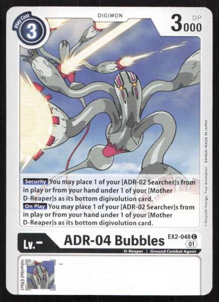 ADR-04 Bubbles - Digital Hazard #EX2-048