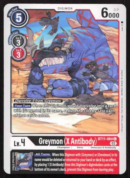 Greymon (X Antibody) - Dimensional Phase #BT11-064