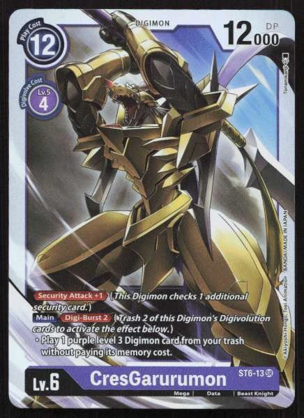 CresGarurumon - Venomous Violet #ST6-13
