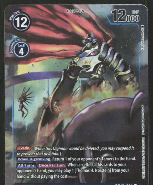 MirageGaogamon - Versus Royal Knights #BT13-031