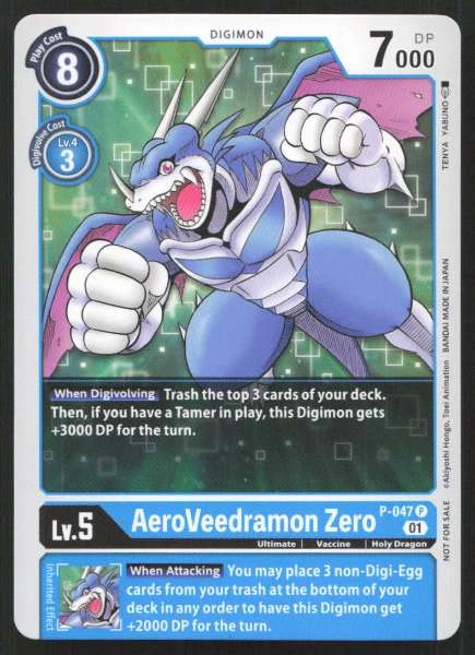 AeroVeedramon Zero - Next Adventure #P-047