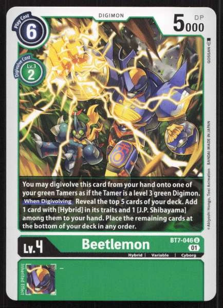Beetlemon - Next Adventure #BT7-046