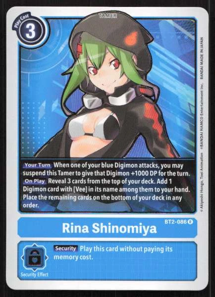 Rina Shinomiya - Premium Heroines #BT2-086