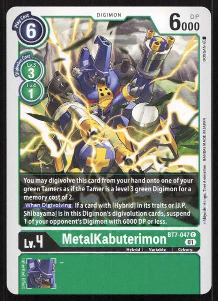MetalKabuterimon - Next Adventure #BT7-047