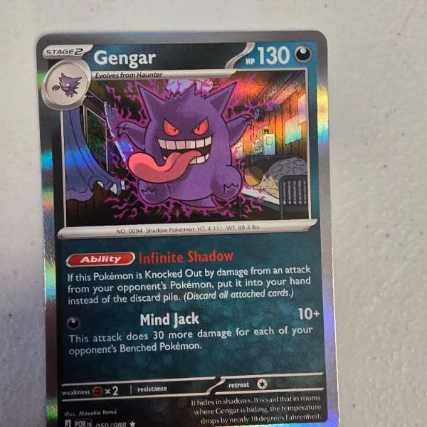 Gengar - Perfect Order #050/088