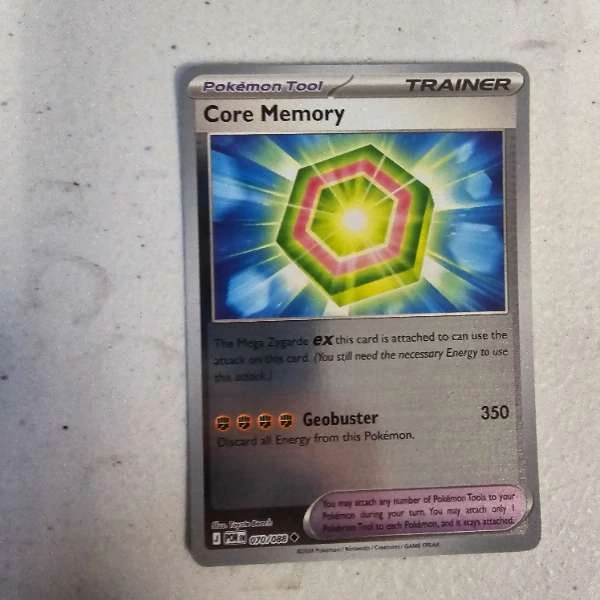 Core Memory - Prize Pack Series 9 #070/088