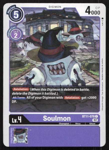 Soulmon - Dimensional Phase #BT11-078