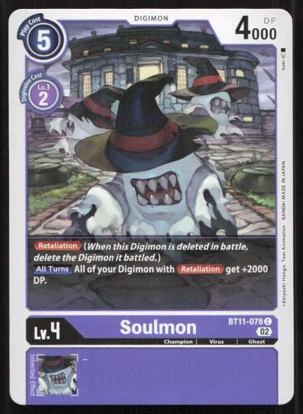 Soulmon - Dimensional Phase #BT11-078