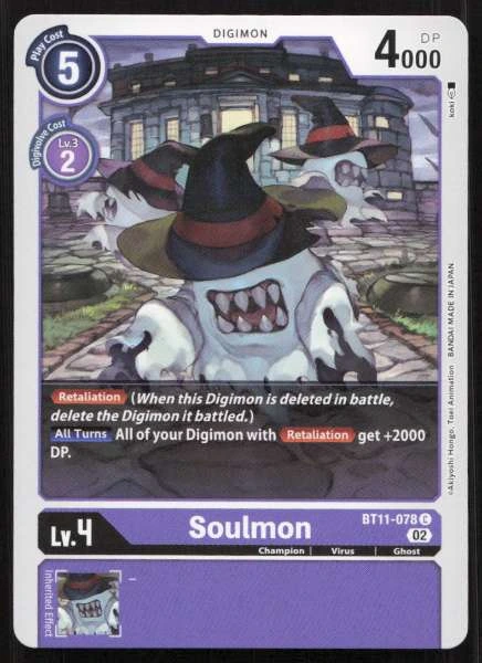 Soulmon - Dimensional Phase #BT11-078