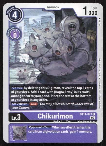 Chikurimon - Dimensional Phase #BT11-077
