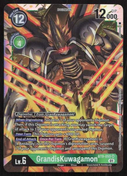GrandisKuwagamon - X Record #BT9-055