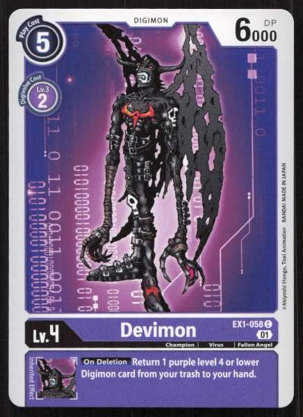 Devimon - Classic Collection #EX1-058
