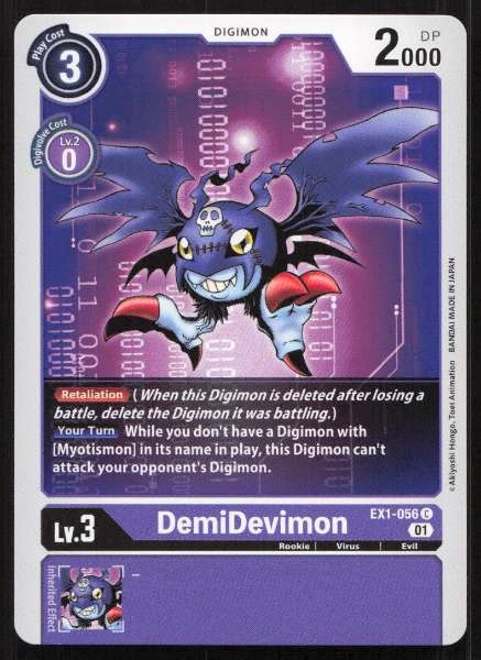 DemiDevimon - Classic Collection #EX1-056