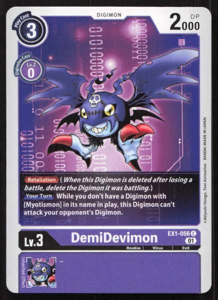 DemiDevimon - Classic Collection #EX1-056