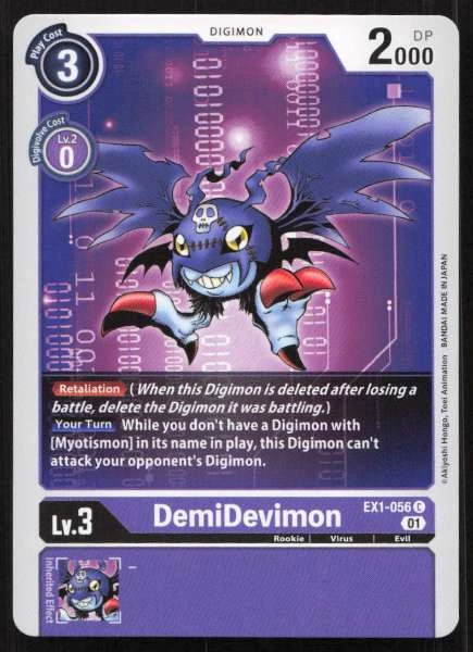 DemiDevimon - Classic Collection #EX1-056