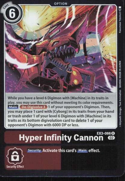 Hyper Infinity Cannon - Draconic Roar #EX3-066