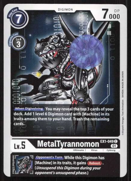 MetalTyrannomon - Classic Collection #EX1-049