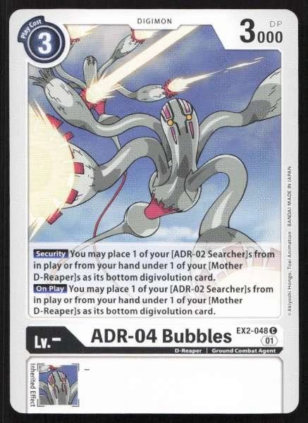 ADR-04 Bubbles - Digital Hazard #EX2-048