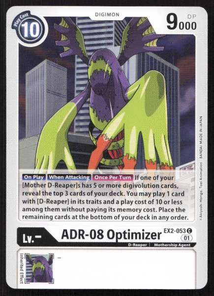 ADR-08 Optimizer - Digital Hazard #EX2-053