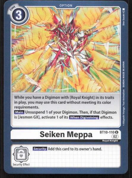 Seiken Meppa - Xros Encounter #BT10-110
