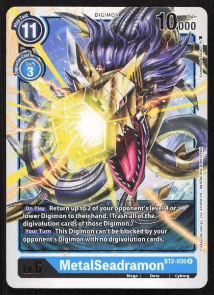MetalSeadramon - Release Special Booster 1.0 #BT2-030