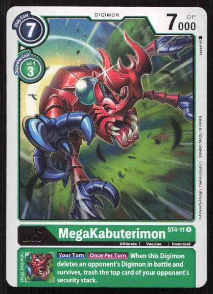 MegaKabuterimon - Multiple Sets #ST4-11