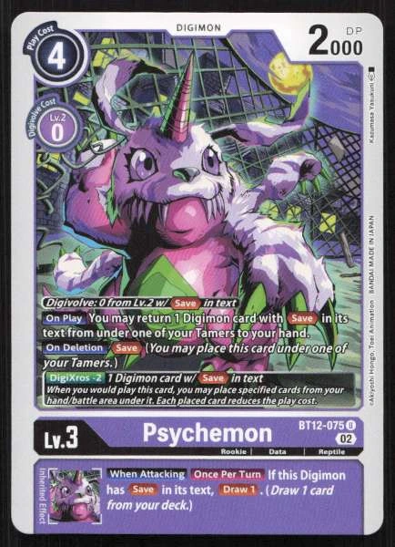 Psychemon - Across Time #BT12-075