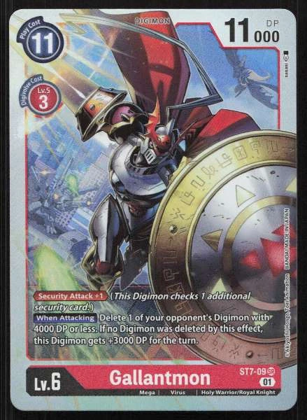 Gallantmon - Gallantmon Starter Deck #ST7-09