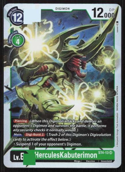HerculesKabuterimon - Giga Green #ST4-13