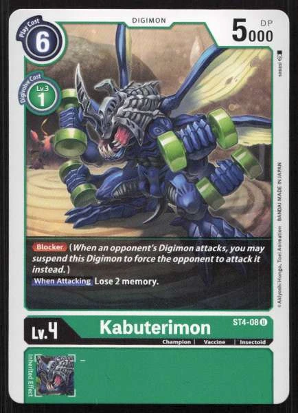 Kabuterimon - Starter Deck 4 #ST4-08