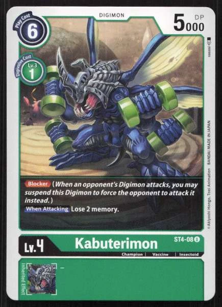 Kabuterimon - Starter Deck 4 #ST4-08