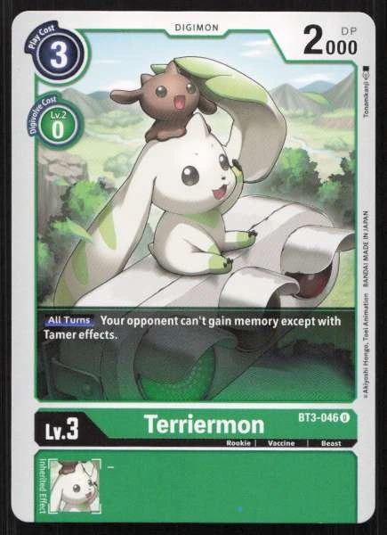 Terriermon - Resurgence Booster / Advanced Generation / Release Special Booster 1.0 #BT3-046