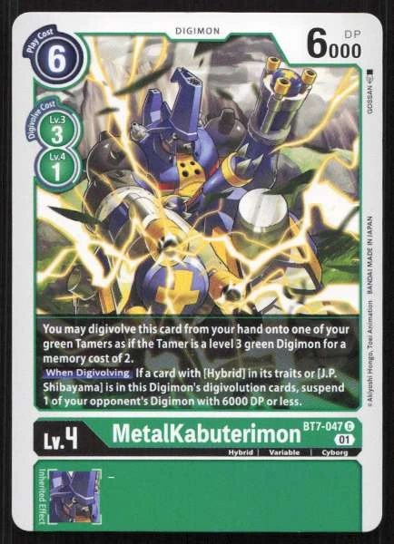 MetalKabuterimon - Next Adventure #BT7-047