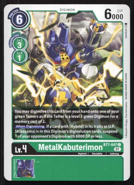 MetalKabuterimon - Next Adventure #BT7-047
