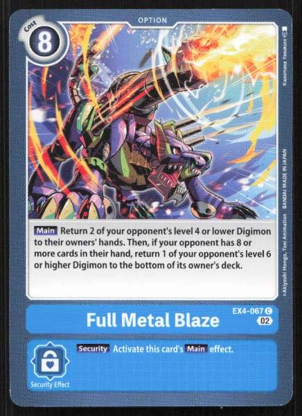 Full Metal Blaze - Alternative Being #EX4-067