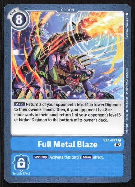 Full Metal Blaze - Alternative Being #EX4-067
