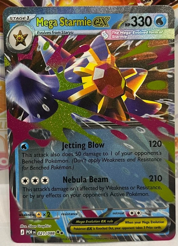 Mega Starmie ex - Perfect Order #021/088