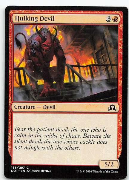 Hulking Devil - Shadows over Innistrad #165/297