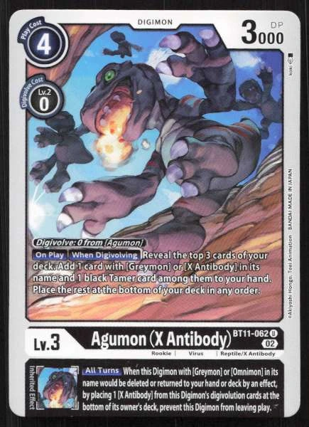 Agumon (X Antibody) - Dimensional Phase #BT11-062