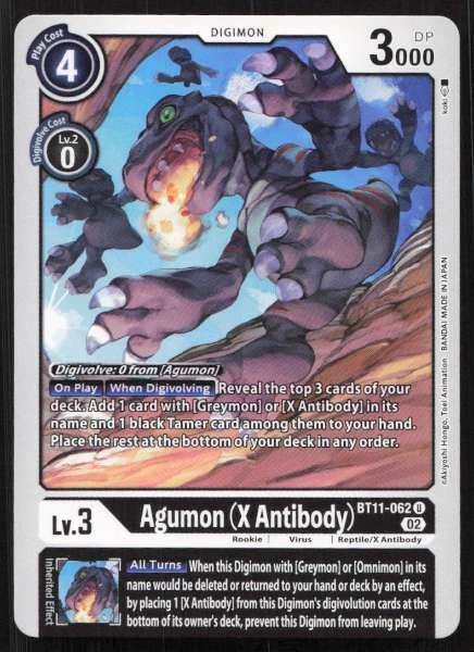 Agumon (X Antibody) - BT11 #BT11-062