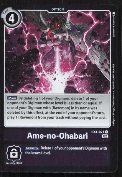 Ame-no-Ohabari - Alternative Being #EX4-071