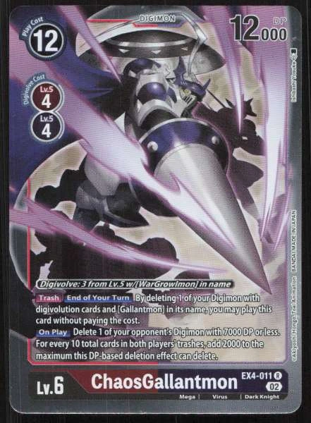 ChaosGallantmon - Alternative Being #EX4-011