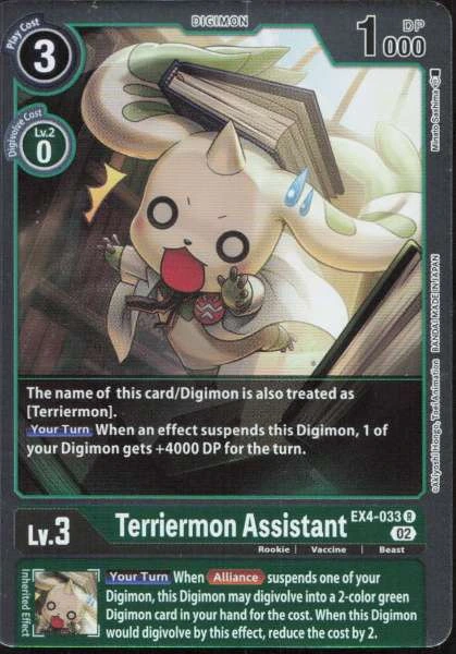 Terriermon Assistant - Alternative Being #EX4-033
