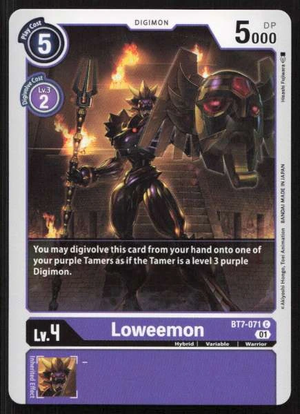 Loweemon - Next Adventure #BT7-071