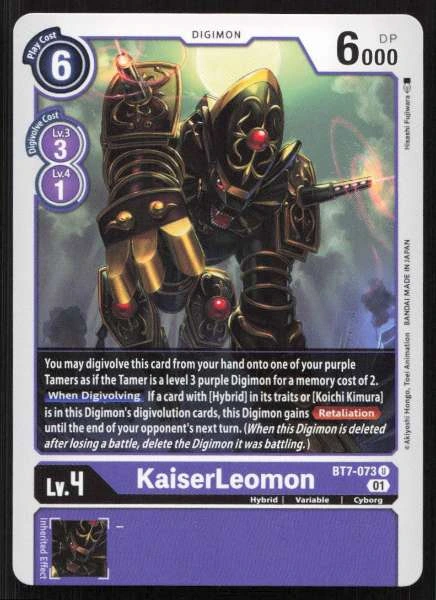KaiserLeomon - Next Adventure #BT7-073