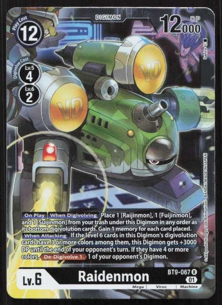Raidenmon - X Record #BT9-067
