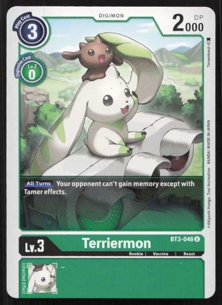 Terriermon - Resurgence Booster #BT3-046